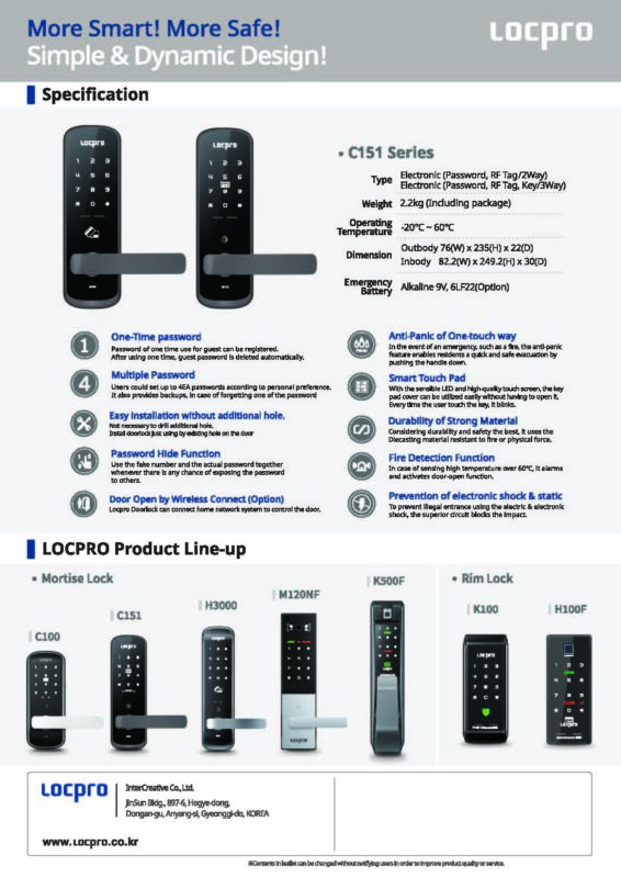 LOCPRO | KOREALOCK | KLOCK