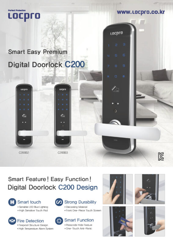 LOCPRO | KOREALOCK | KLOCK