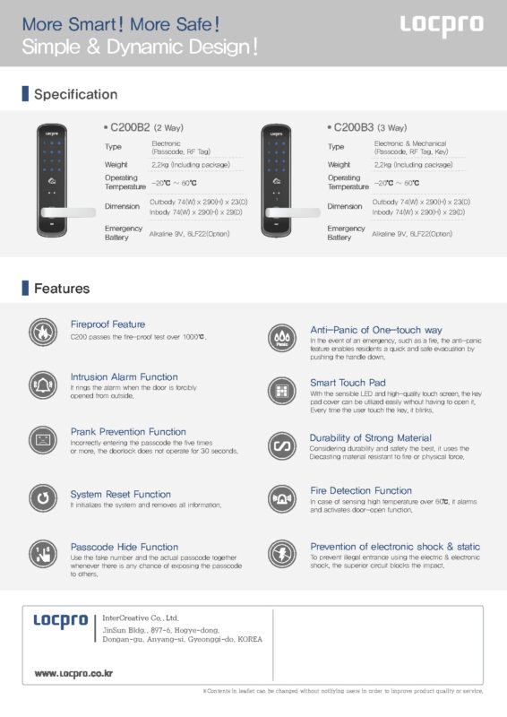 LOCPRO | KOREALOCK | KLOCK