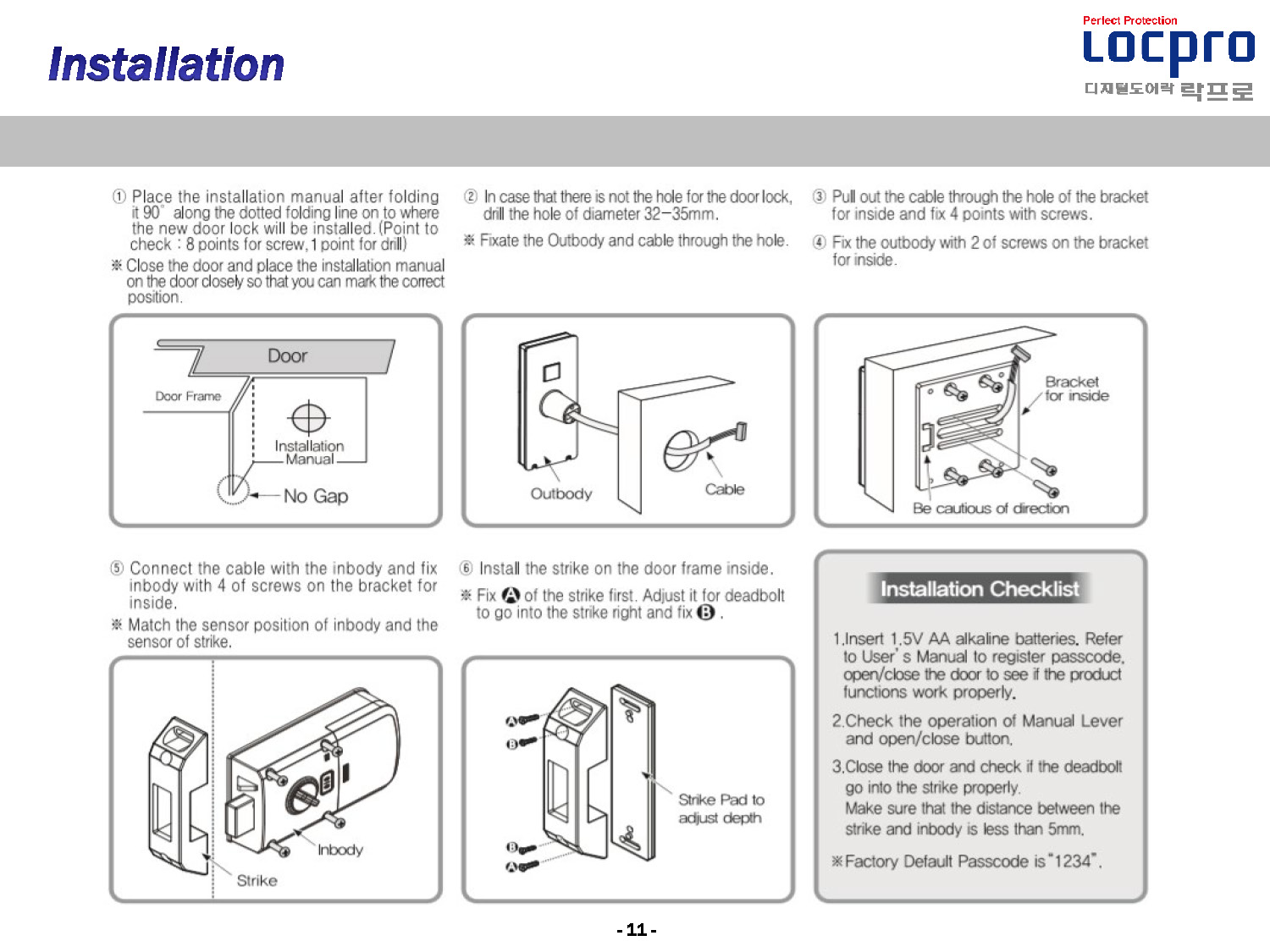 H100F Page 11