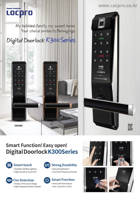 LOCPRO | KOREALOCK | KLOCK