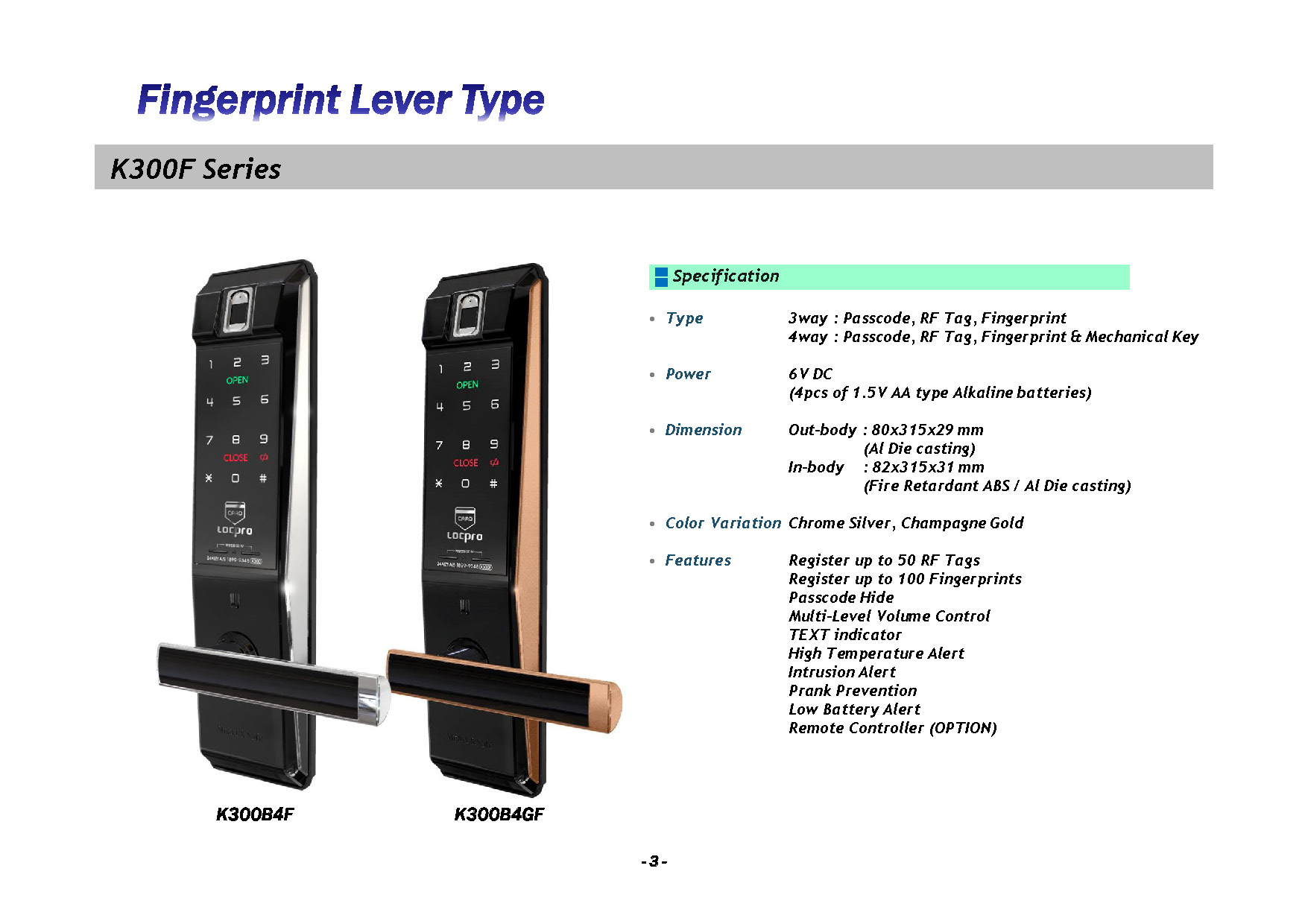 K300 Series Introduction Page 03