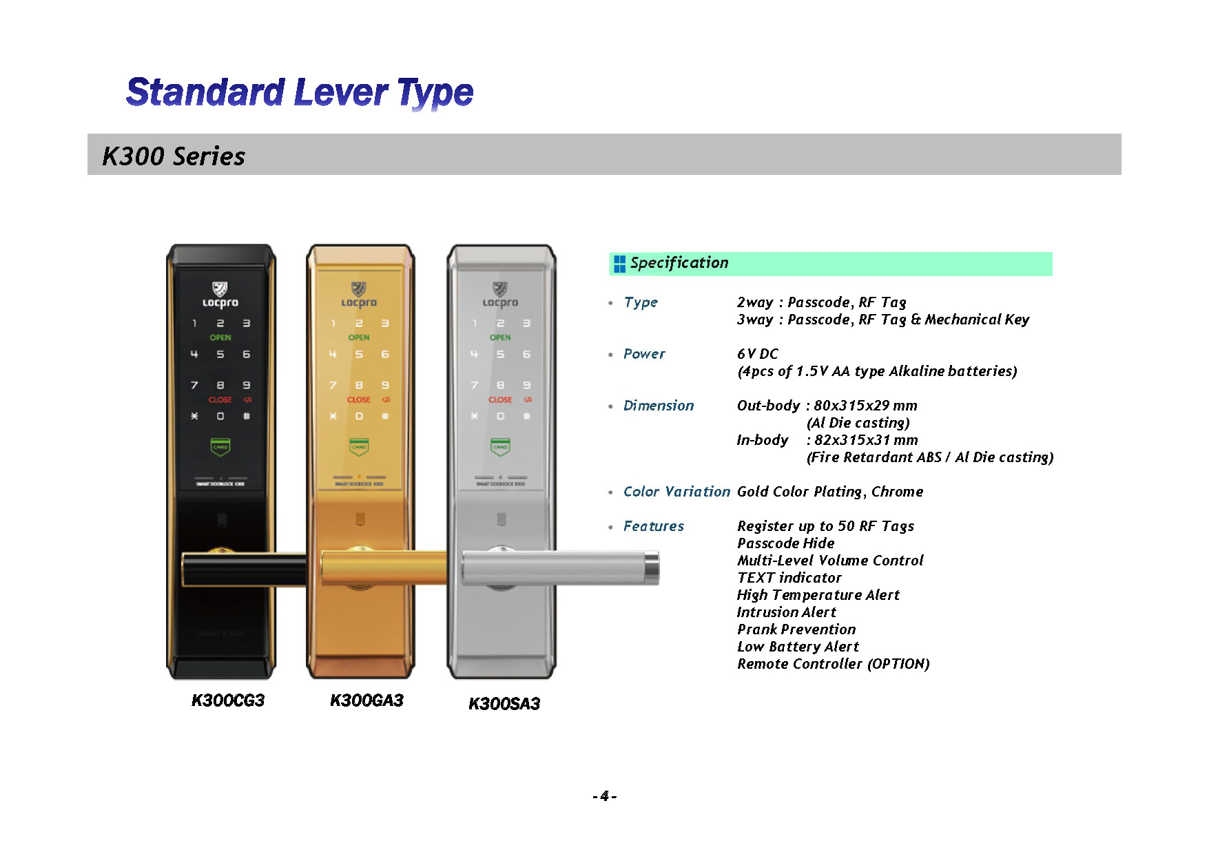 K300 Series Introduction Page 04