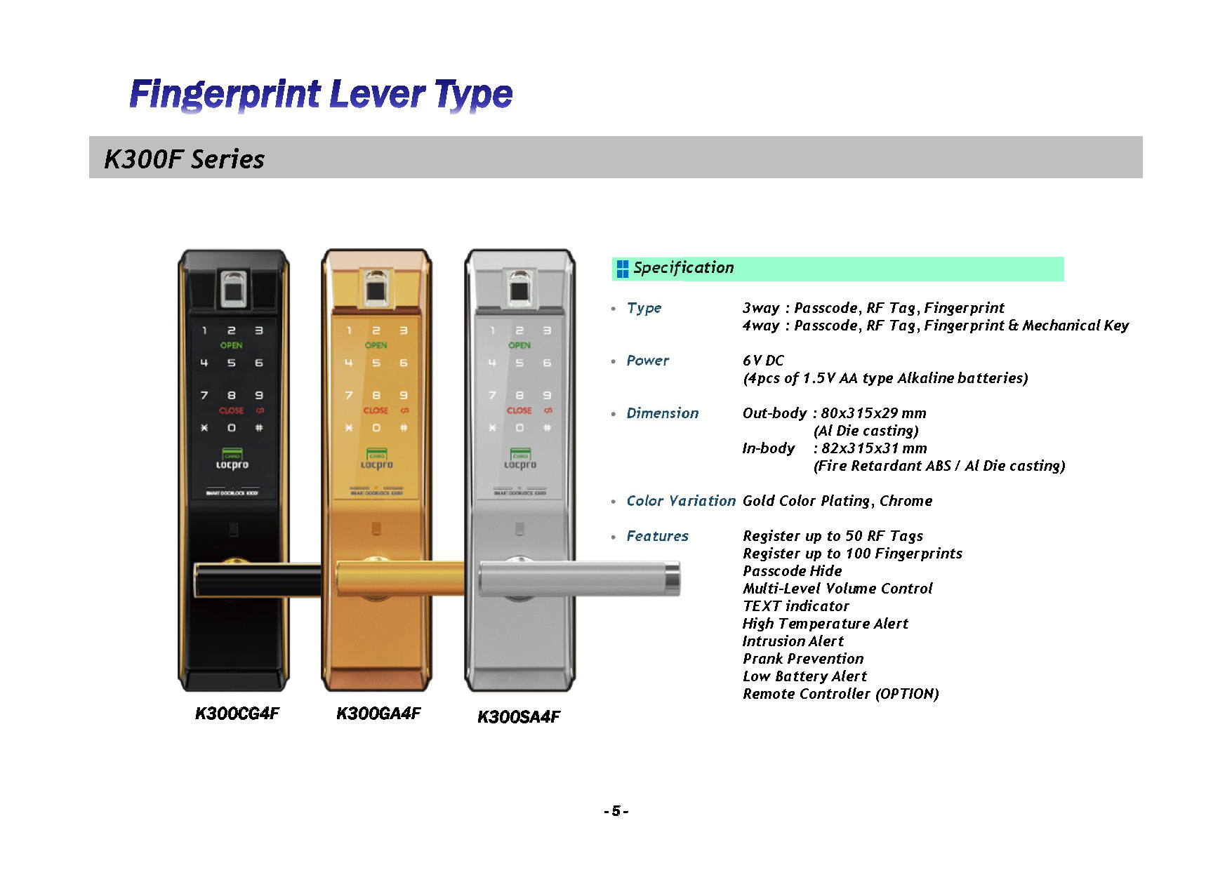 K300 Series Introduction Page 05