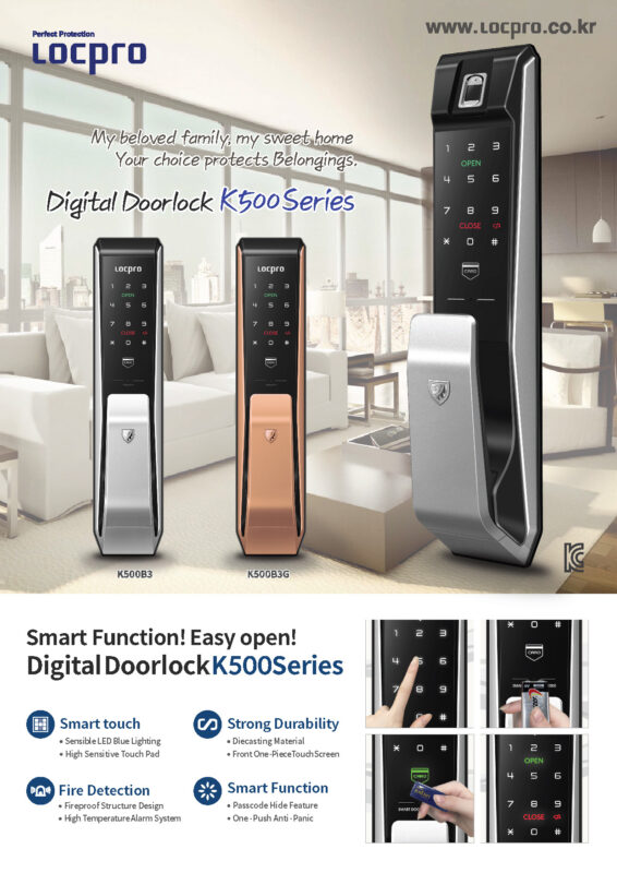 LOCPRO | KOREALOCK | KLOCK