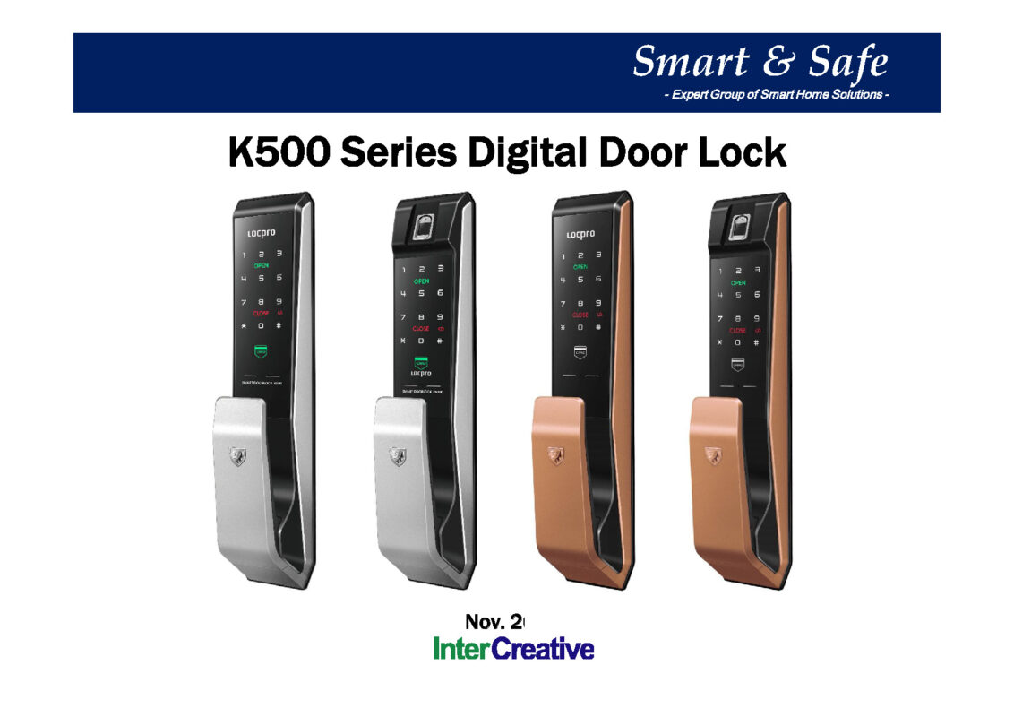 LOCPRO | KOREALOCK | KLOCK