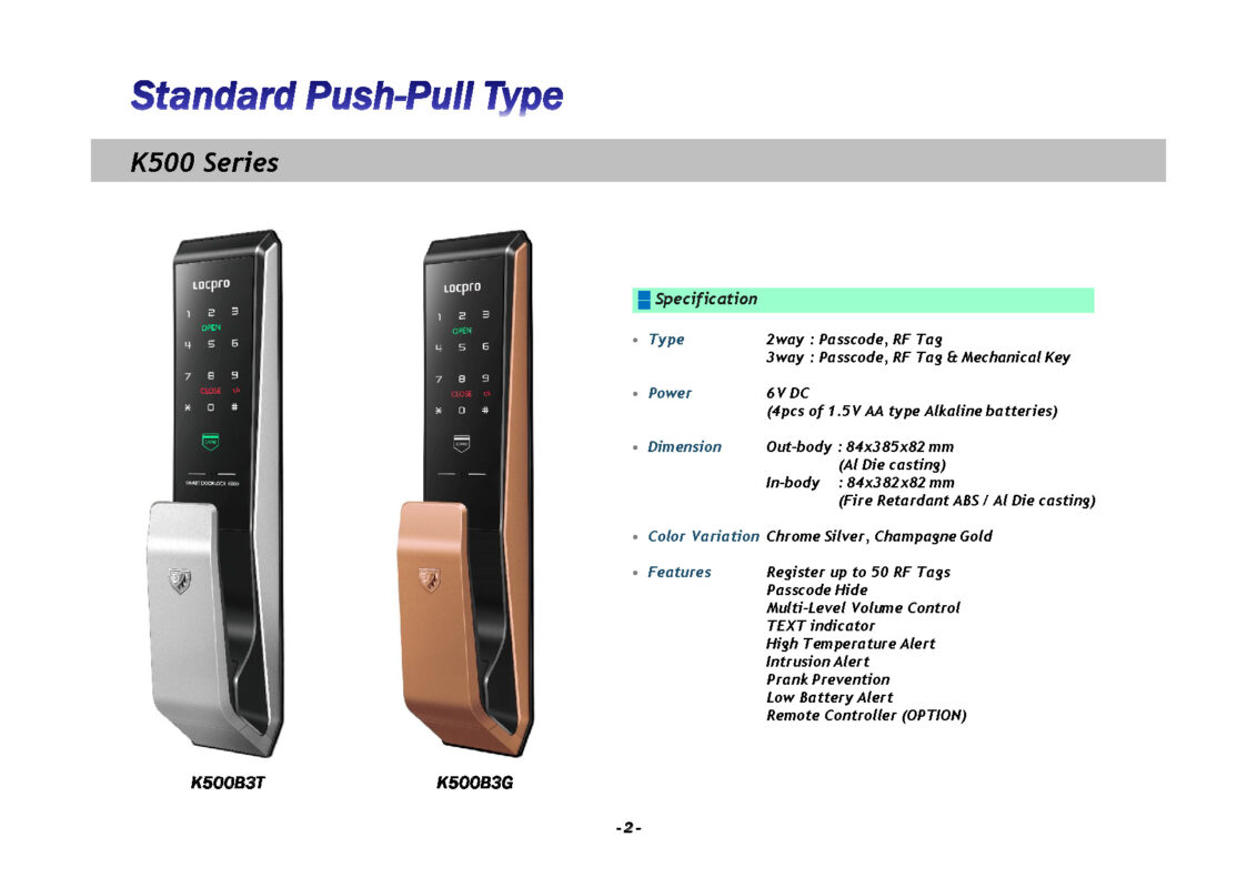 LOCPRO | KOREALOCK | KLOCK