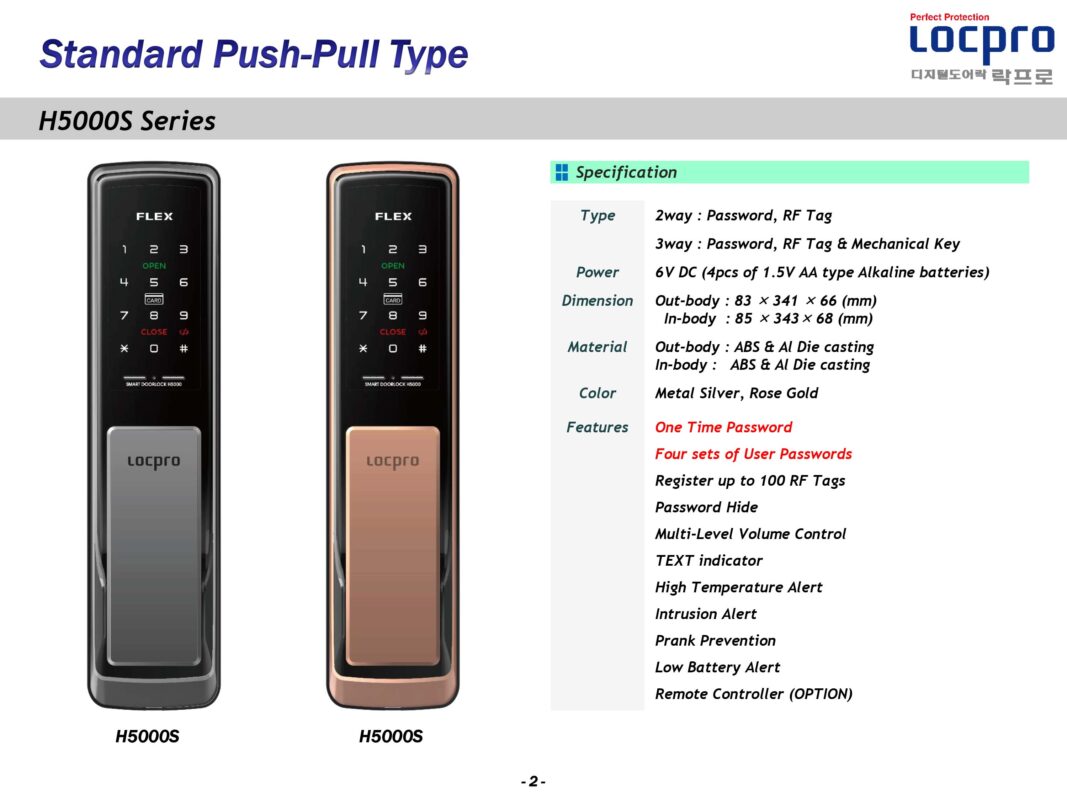LOCPRO | KOREALOCK | KLOCK